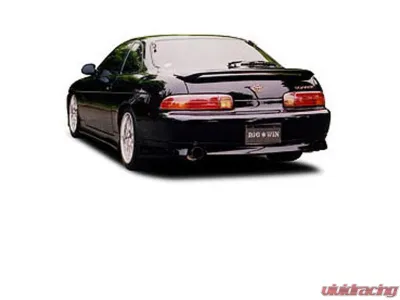 Bigwin FRP Rear Under Spoiler Lexus SC43 1992-2000 - BGW-RH-FR-JZZ30