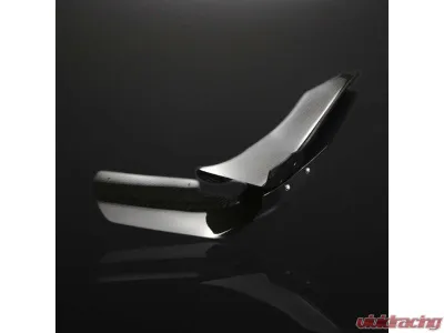 Auto Select CFRP Carbon Canards Nissan GT-R R34 | R33 1995-2002 - AST-CBN-CNRD