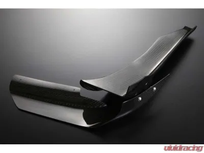 Auto Select CFRP Carbon Canards Nissan GT-R R34 | R33 1995-2002 - AST-CBN-CNRD