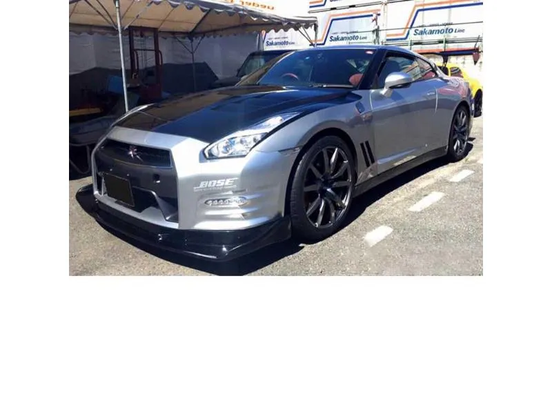 Auto Select CFRP Ver.1 Carbon Devil Front Spoiler Nissan GT-R 2009-2016 - AST-FH-CF-R35