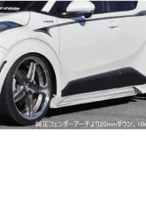 Beyond FRP Dwon Over Fender Arch (10mm Wide, 20mm Down) Toyota C-HR 2016                                     - BND-OFA-FRP-CHR - Image 3