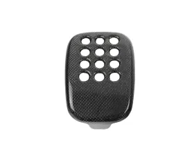 Fabspeed Carbon Fiber Rear Fog Light Cover Ferrari 488 Pista 2019+