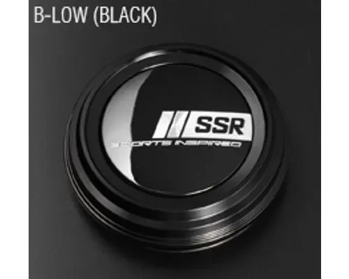 SSR B-Type Low Aluminum Black Center Cap - PARTS226BL