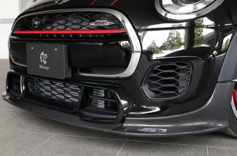 Front Lip Spoilers