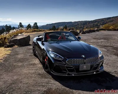 3D Design Urethane Front Lip Spoiler MBW G29 Z4 20i M-Sport 2019-2023 - 3101-32921
