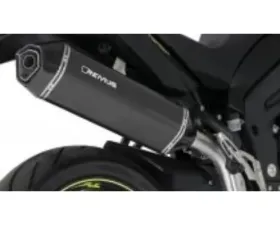 Remus 54mm Carbon Hexacone Racing Slip On w/ Removable Sound Insert Triumph Tiger 1050 Sport 2017+