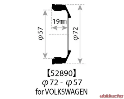 WedsSport Type-A TC105X Hub Centric Center Cap Volkswagen - 52890