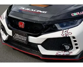 J's Racing Carbon Base Emblem Honda Civic Type R FK8