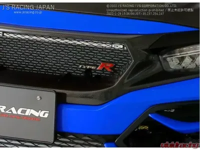 J's Racing Type R Emblem Holder Honda Civic Type R FK8 - AG-K8-TREM