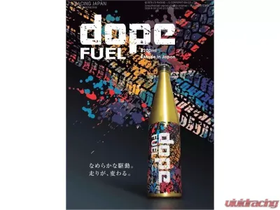 J's Racing Dope Fuel - DP-FL-H1