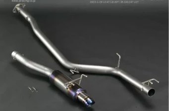 Exhaust Parts