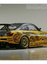 J's Racing 1,700mm GT Aero System Type 1 3D GT Wing Honda S2000 2000-2009                                     - GTDGW1-S1-W - Image 3