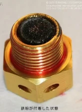 J's Racing Manual Transmission Magnetic Drain Bolt Honda S2000                                     - MDB-S1-MT - Image 3