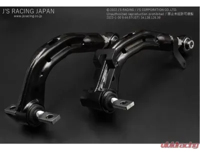 J's Racing Pillow Rear Upper Arm Honda Civic FG | FD2 - PRA-D2