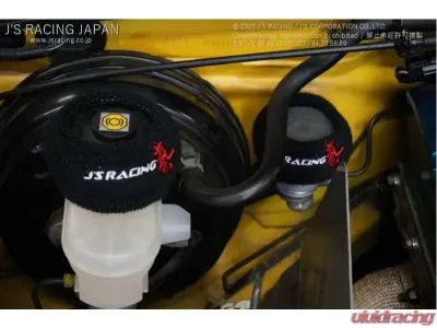 J's Racing Reservior Tank Cover - RTC-01