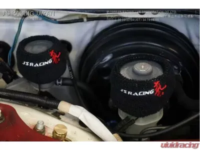 J's Racing Reservior Tank Cover - RTC-01
