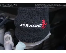 J's Racing Reservior Tank Cover