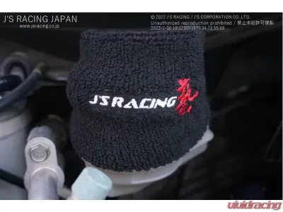J's Racing Reservior Tank Cover - RTC-01