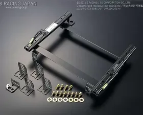 J's Racing Left Ultra Low Position Seat Rail Honda Civic Type R FK8
