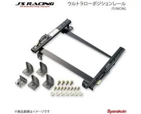 J's Racing Left Ultra Low Position Left Seat Rail Honda Civic EP3