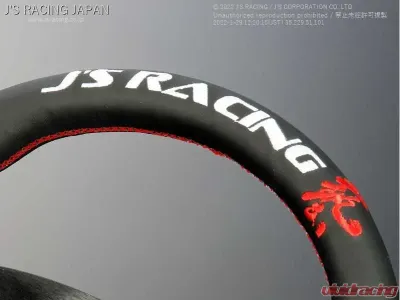 J's Racing Type F Leather XR Steering Wheel - XRSG-TFJPL