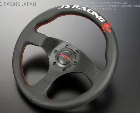 J's Racing Type F Leather XR Steering Wheel