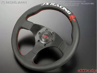 J's Racing Type F Leather XR Steering Wheel - XRSG-TFJPL