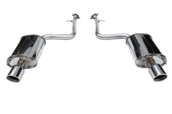 Exhaust Parts
