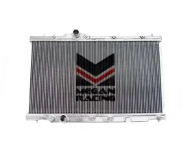 Megan Racing Radiator Honda Civic Type-R FK8 2017-2021