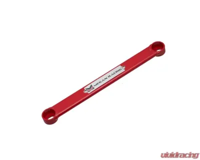 Megan Racing Strut Bar Red Rear Lower Honda Civic 2006-2011 - MR-SB-HC06RL-R