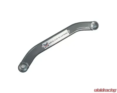 Megan Racing Strut Bar Gunmetal Rear Lower Honda Civic 2012-2015 - MR-SB-HC12RL-G