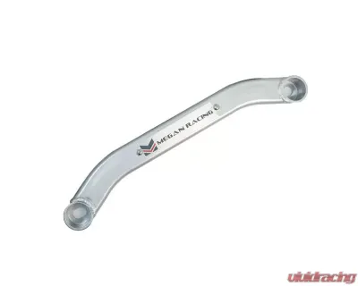 Megan Racing Strut Bar Silver Rear Lower Honda Civic | Acura ILX 2012-2017 - MR-SB-HC12RL-S