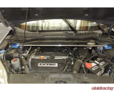 Megan Racing Race Spec Strut Bar for Honda CR-V 2007-2011, Powdercoated Steel, Aluminum - MR-SB-HCV07FU-1P