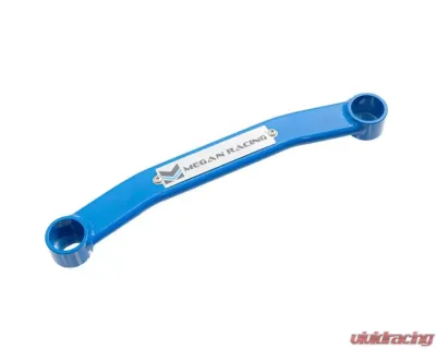 Megan Racing Rear Lower Brace Multi-Link Rear, AD Chassis Hyundai Elantra 2016-2020 - MR-SB-HYE16RL-B