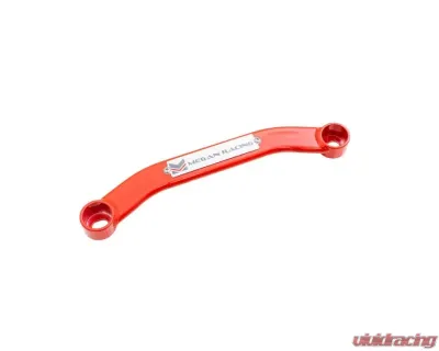 Megan Racing 5D/4D Rear Lower Brace Red Toyota Corolla | C-HR 2017-2021+ - MR-SB-TCO19RL-R