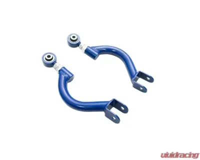 Megan Racing Rear Camber Arm Rear Upper Nissan 240SX S13 | S14 | S15 1989-1998 - MRC-NS-1723-T2
