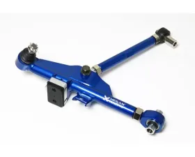 Megan Racing Type II Front Adjustable Lower Control Arm 25mm Nissan 240SX S13