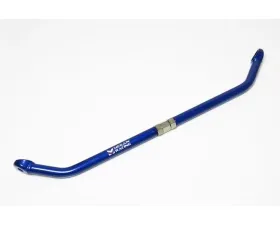 Megan Racing Tension Rod Support Bar Nissan 240SX S13 | S14 1989-1998