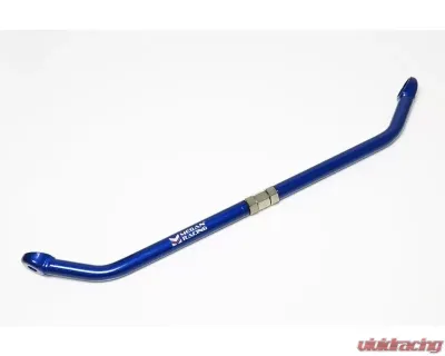 Megan Racing Tension Rod Support Bar Nissan 240SX S13 | S14 1989-1998 - MRS-NS-1791