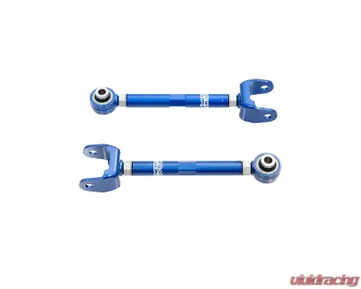 Megan Racing Rear Toe Arm Toyota GR Corolla 2023+ - MRS-TY-1921