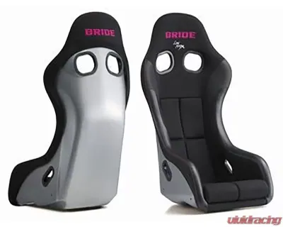 Bride Black FRP Silver Shell Zeta IV Veria Bucket Seat - HA1VSF