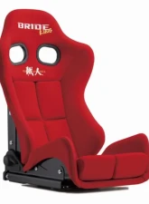 Bride GIAS III KING Red FRP Reclining Seat                                     - G61RSF - Image 3