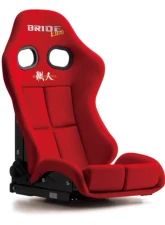 Bride STRADIA III KING Red FRP Reclining Seat                                     - G71RSF - Image 2