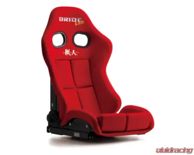 Bride STRADIA III KING Red FRP Reclining Seat - G71RSF