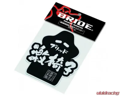 Bride Super Chair Sticker - HS0025