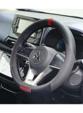 Bride Carbon Style Steering Cover S Type Red Logo                                     - HSHC03 - Image 2