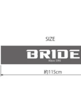 Bride Black Muffler Towel                                     - HSTL02 - Image 2