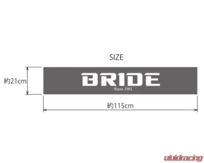 Bride Black Muffler Towel - HSTL02