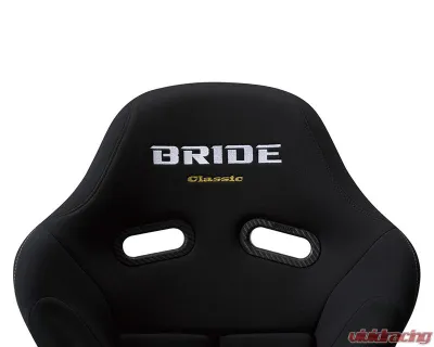 Bride FRP Silver Shell Standard Cusion Strada III Classic Black Reclining Seat - G71CL1