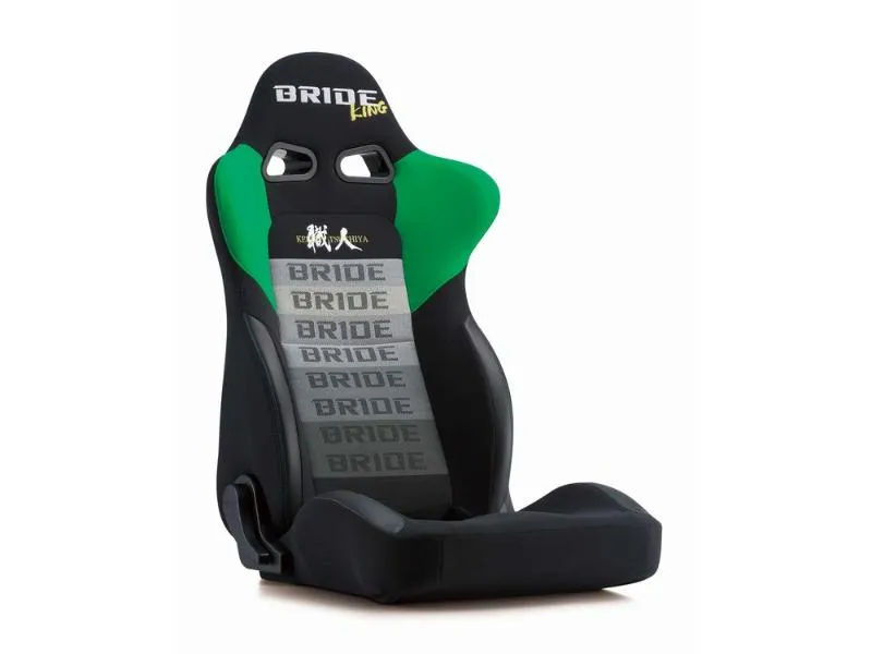Bride Gradation EUROSTER II KING Reclining Seat - E32DSN